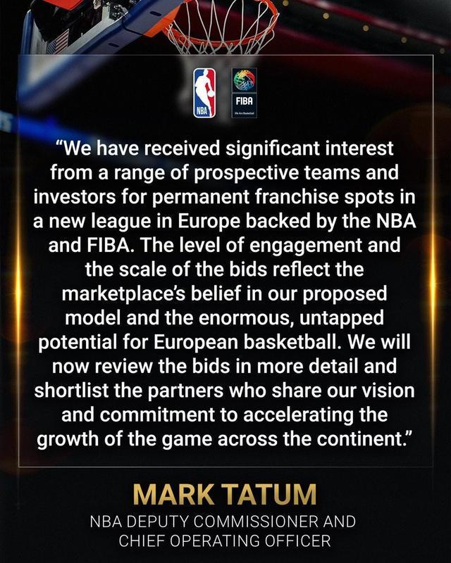 杏彩体育官方入口-NBA副总裁：NBA与FIBA探索在欧洲建立新联赛取得了重要进展