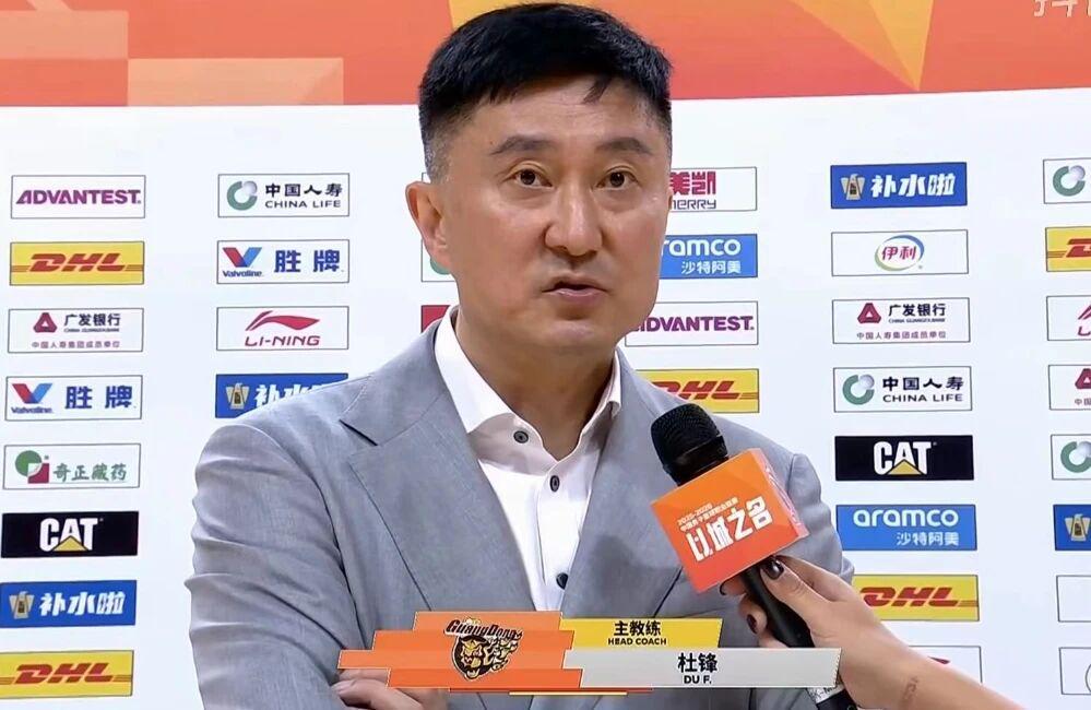 杏彩体育app下载-广东男篮成功复仇，杜锋用人做出改变，徐杰和胡明轩找回状态！